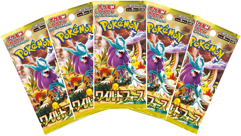 Pokemon Trading Card Game - 5 Packs of Wild Force