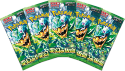 Pokemon Trading Card Game - 5 Packs of Mask of Change