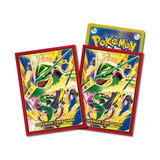 Mega Rayquaza Sleeves