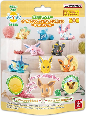 Pokemon Bath Bombs - Eevee & Friends Figurine Bath Bomb