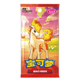 Chinese Pokemon Gem 4 Sealed Pack