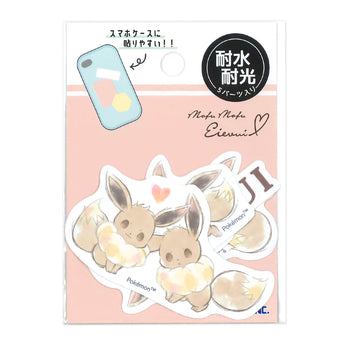 Mofu Mofu Eevee Stickers