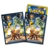 Growlithe, Tyranitar & Ampharos Sleeves 