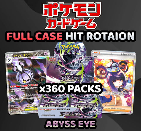 Pokemon Trading Card Game - FULL CASE Abyss Eye Hit Rotation Break (360 Packs) #1