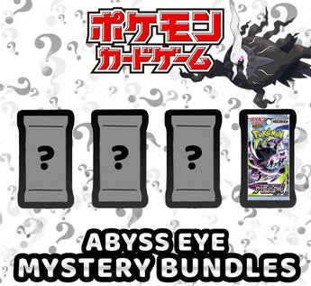 Pokemon Trading Card Game - 4 Pack Abyss Eye Mystery Bundles Set 3