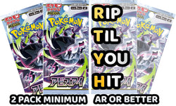 Pokemon Trading Card Game - 2 Packs Minimum Abyss Eye RTYH