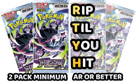 Pokemon Trading Card Game