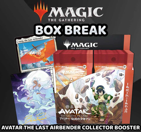 Magic The Gathering - Avatar The Last Airbender Collector Booster Box Break (12 Packs) #1