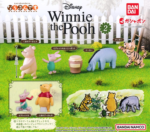 Gachapon Machine - Bandai Winnie The Pooh Classic Figures Gachapon