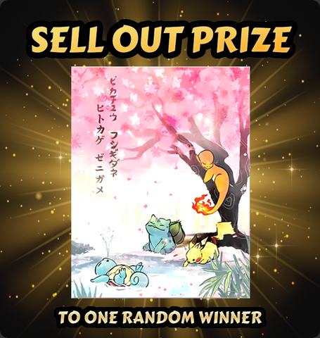 Yu Gi Oh! Trading Card Game - Yu Gi Oh BariBari Mystery Mini Cube Pokemon BariBari Japan Yu Gi Oh! Trading Card Game - Yu Gi Oh BariBari Mystery Mini Cube Pokemon BariBari Japan