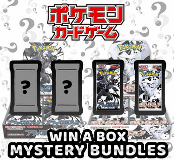 Pokemon Trading Card Game - 4 Pack Black Bolt and White Flare Win a Box Mystery Bundles Set 1