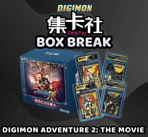 Card Fun Trading Cards - Digimon Adventure 2: The Movie Box Break (10 Packs) #2