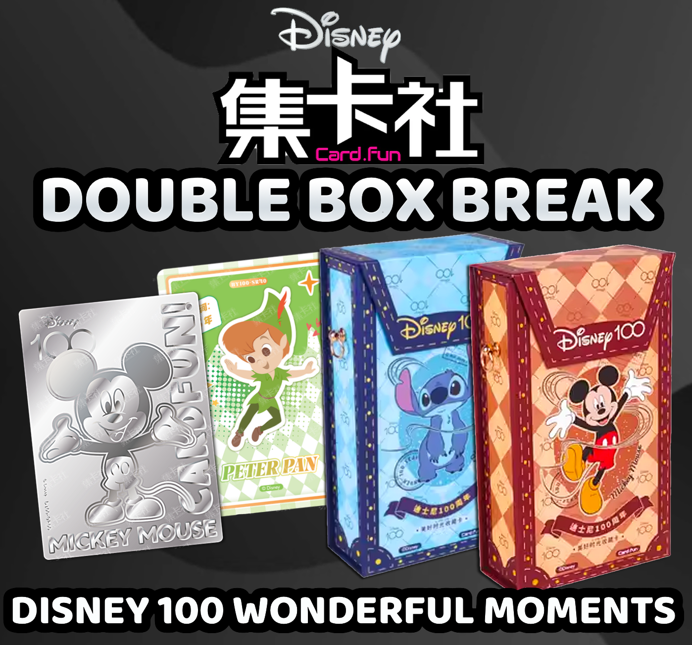 Card fun Disney100 ダンボ　レア　シリアルナンバー入り maxresdefault.jpg