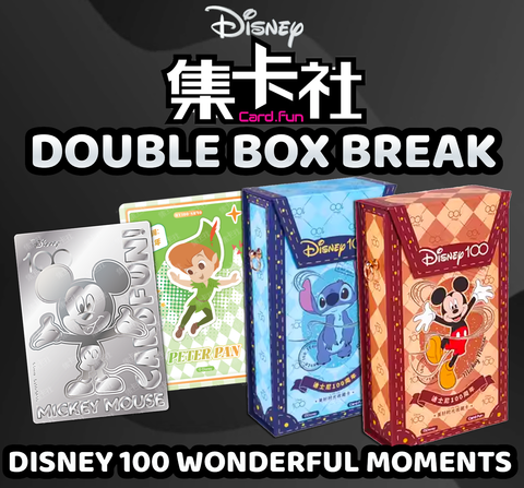 Card Fun Trading Cards - Disney 100 Wonderful Moments Double Box Break (10 Packs) Set 2 #10