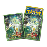 Celebi, Bulbasaur & Shuckle Sleeves