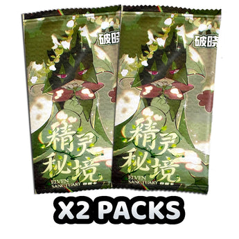 Chinese Collectable Cards - 2 Packs of Pokemon Elven Sanctuary