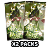 Chinese Collectable Cards - 2 Packs of Pokemon Elven Sanctuary