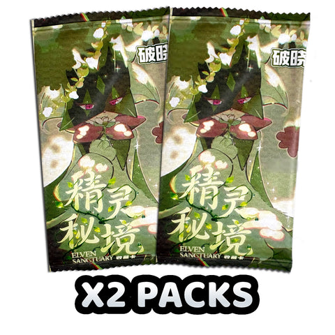 Chinese Collectable Cards - 2 Packs of Pokemon Elven Sanctuary