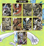 Chinese Collectable Cards - 1 Pack of Pokemon Daway Metal Cards Vol. 2