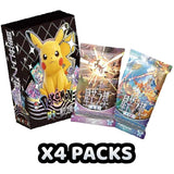 Chinese Collectable Cards - 4 Packs of Pokemon Eif Baby Mengka Vol. 2