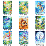 Chinese Collectable Cards - 1 Pack of Pokemon Paper Carvings