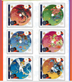 Chinese Collectable Cards - 1 Pack of Pokemon Phantom Cards Aetherlite CD