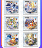 Chinese Collectable Cards - 1 Pack of Pokemon Phantom Cards Aetherlite CD