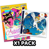 Chinese Collectable Cards - 1 Pack of Pokemon Phantom Cards Aetherlite CD