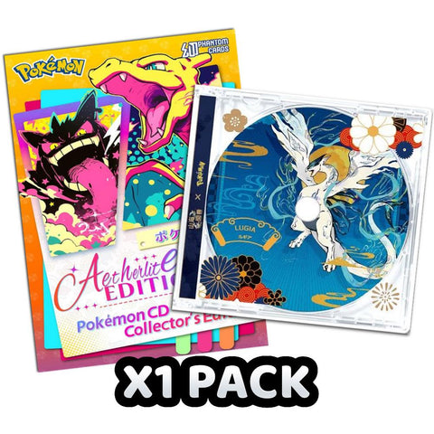 Chinese Collectable Cards - 1 Pack of Pokemon Phantom Cards Aetherlite CD
