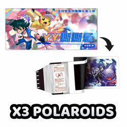 Chinese Collectable Cards - 3 Packs of Pokemon Polaroids YY Vol. 4