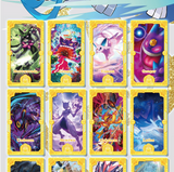 Chinese Collectable Cards - 1 Pack of Pokemon Daway Diamond Metal Card