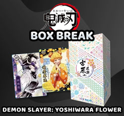 Chinese Collectable Cards - Demon Slayer Yoshiwara Flower Box Break (20 Packs) #2