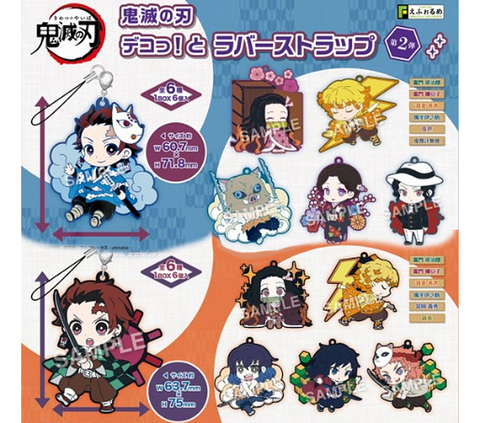 Gachapon Machine - Demon Slayer Deco! Rubber Strap Charm Gachapon