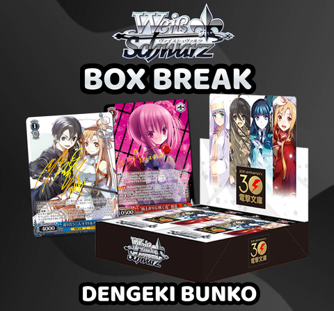 Weiss Schwarz - Dengeki Bunko Box Break (16 Packs) #6