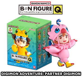 Bandai Blind Box - Digimon Adventure: Partner Digimon Figure