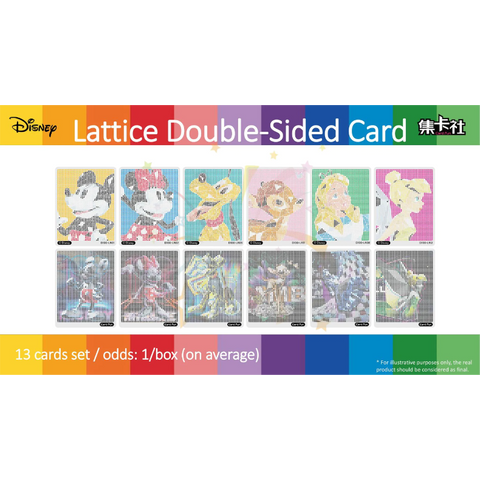 Card Fun Trading Cards - 1 Pack of Disney 100 Joyful – Pokemon