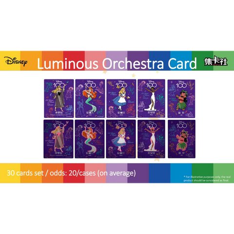 Card Fun Trading Cards - 1 Pack of Disney 100 Joyful – Pokemon