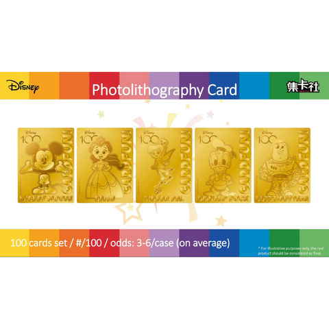 Card Fun Trading Cards - 1 Pack of Disney 100 Joyful – Pokemon