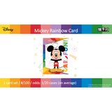 Card Fun Trading Cards - 1 Pack of Disney 100 Joyful