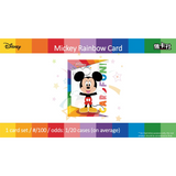 Card Fun Trading Cards - Disney 100 Joyful Box Break (10 Packs) #12