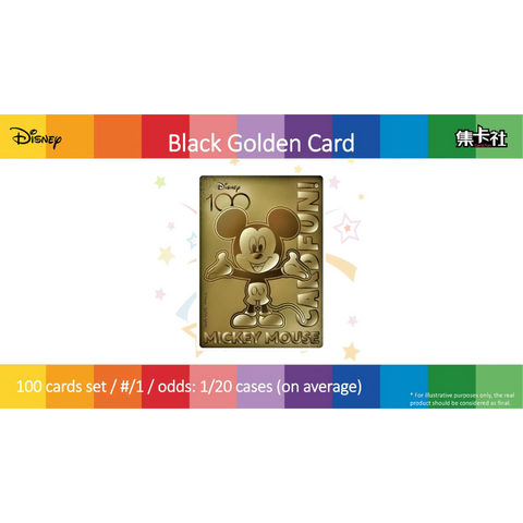 Card Fun Trading Cards - 1 Pack of Disney 100 Joyful – Pokemon