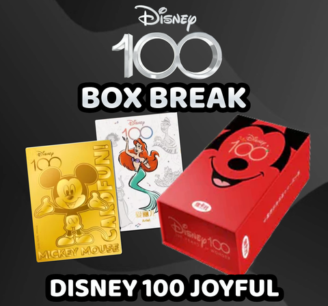 Card Fun Trading Cards - Disney 100 Joyful Box Break (10 Packs) #9
