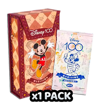 Card Fun Trading Cards - 1 Pack of Disney 100 Wonderful Moments Set 2
