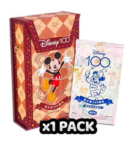 Card Fun Trading Cards - 1 Pack of Disney 100 Wonderful Moments Set 2