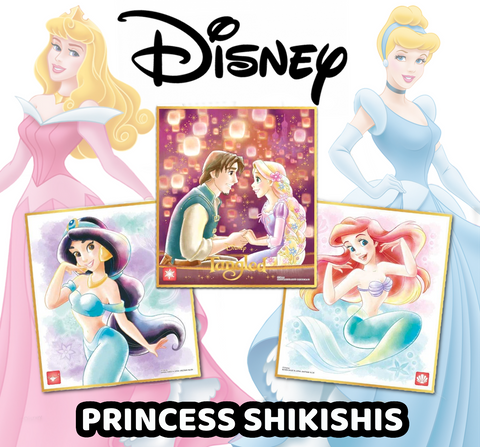 Disney - 1 Pack Disney Princess Shikishi Art Board