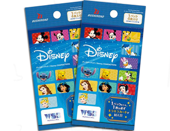 Weiss Schwarz Blau - 2 Packs of Blau Disney Characters