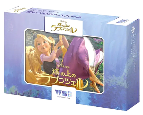 Weiss Schwarz Blau - Disney Characters Tangled (Rapunzel) Sealed Trial Deck