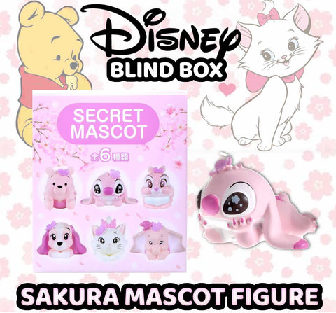 Disney Blind Box - Sakura Collection Secret Mascot Figure