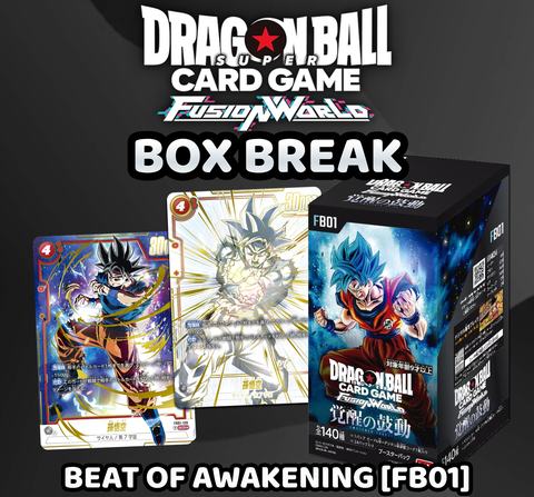 Dragon Ball Super Card Game Fusion World - Dragon Ball Beat of Awakeni Pokemon BariBari Japan Dragon Ball Super Card Game Fusion World - Dragon Ball Beat of Awakeni Pokemon BariBari Japan