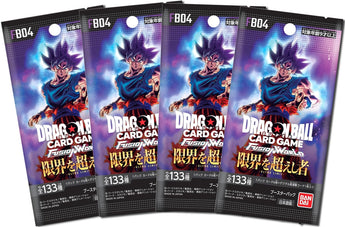 Dragon Ball Super Card Game - 4 Packs of Fusion World ULTRA LIMIT [FB04]